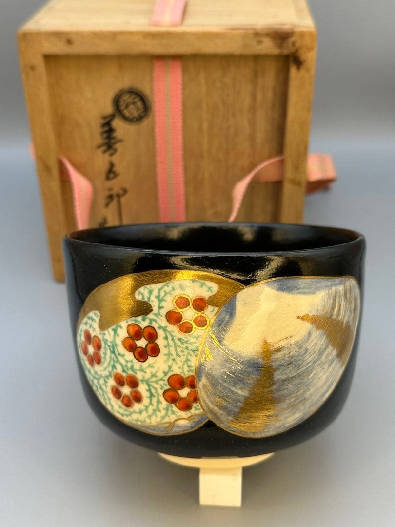 茶道具　茶碗　永楽善五郎　蛤絵