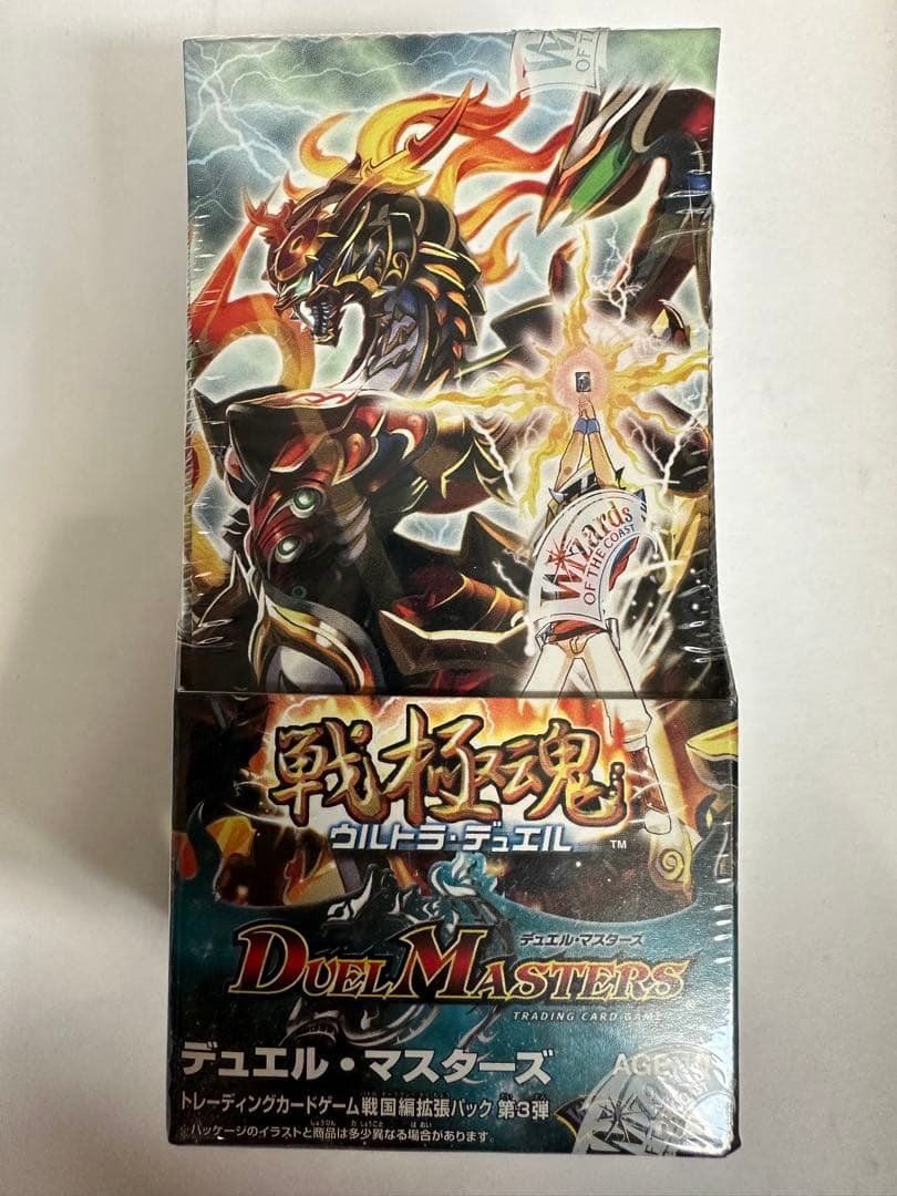 DM-30 戦国編(バトル•ギャラクシー) 第3弾 戦極魂 未開封box