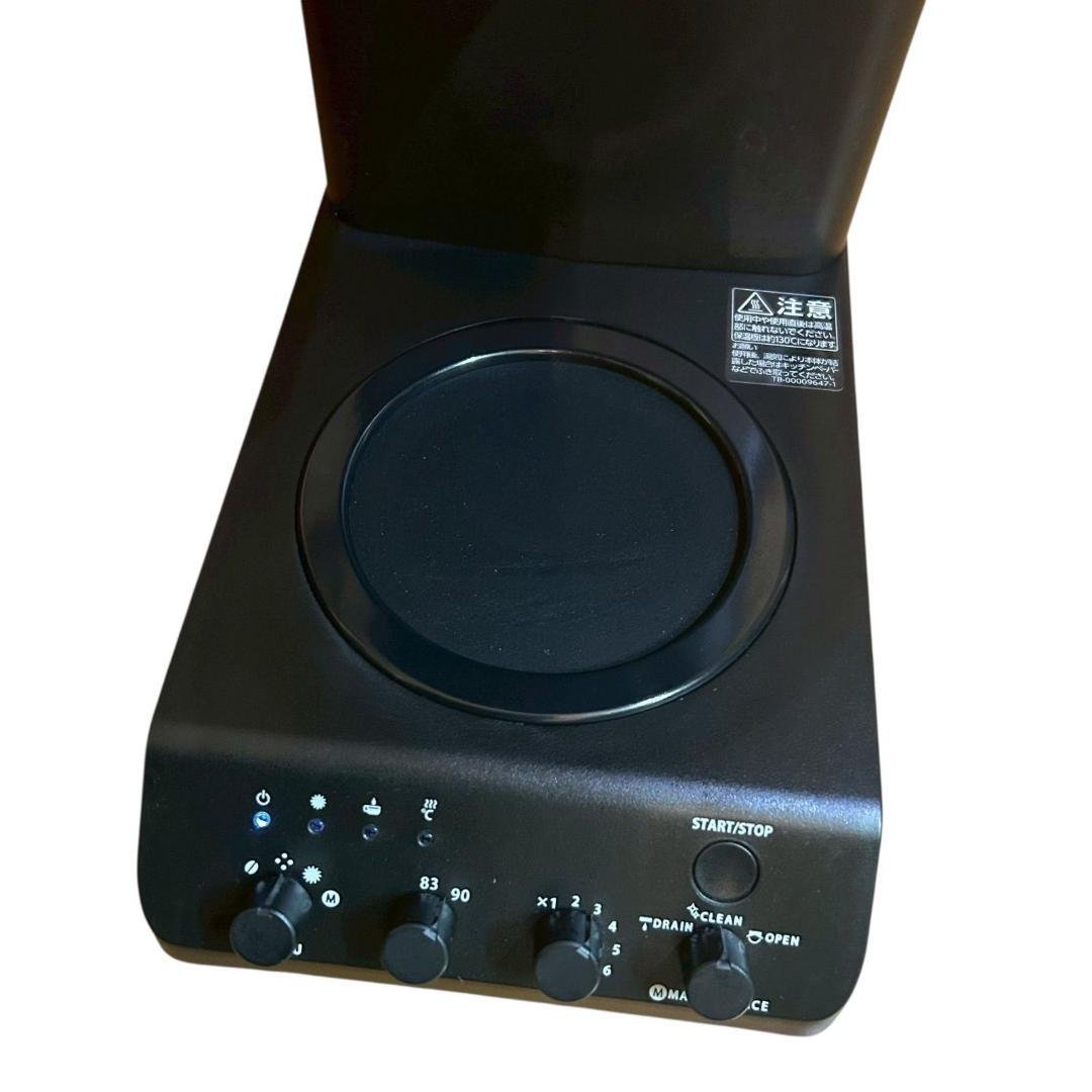 【美品】TWINBIRD 全自動コーヒーメーカー CM-D465B