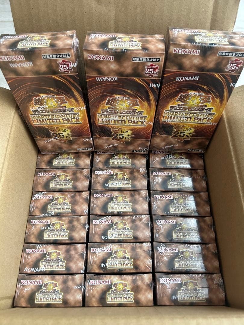 遊戯王　クォーターセンチュリーリミテッドパック　24BOX（1カートン分）