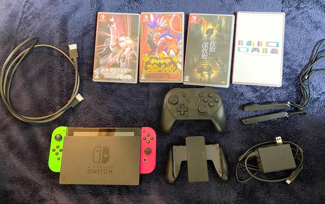 Nintendo Switch 本体 周辺器具付き　ゲームソフト付き