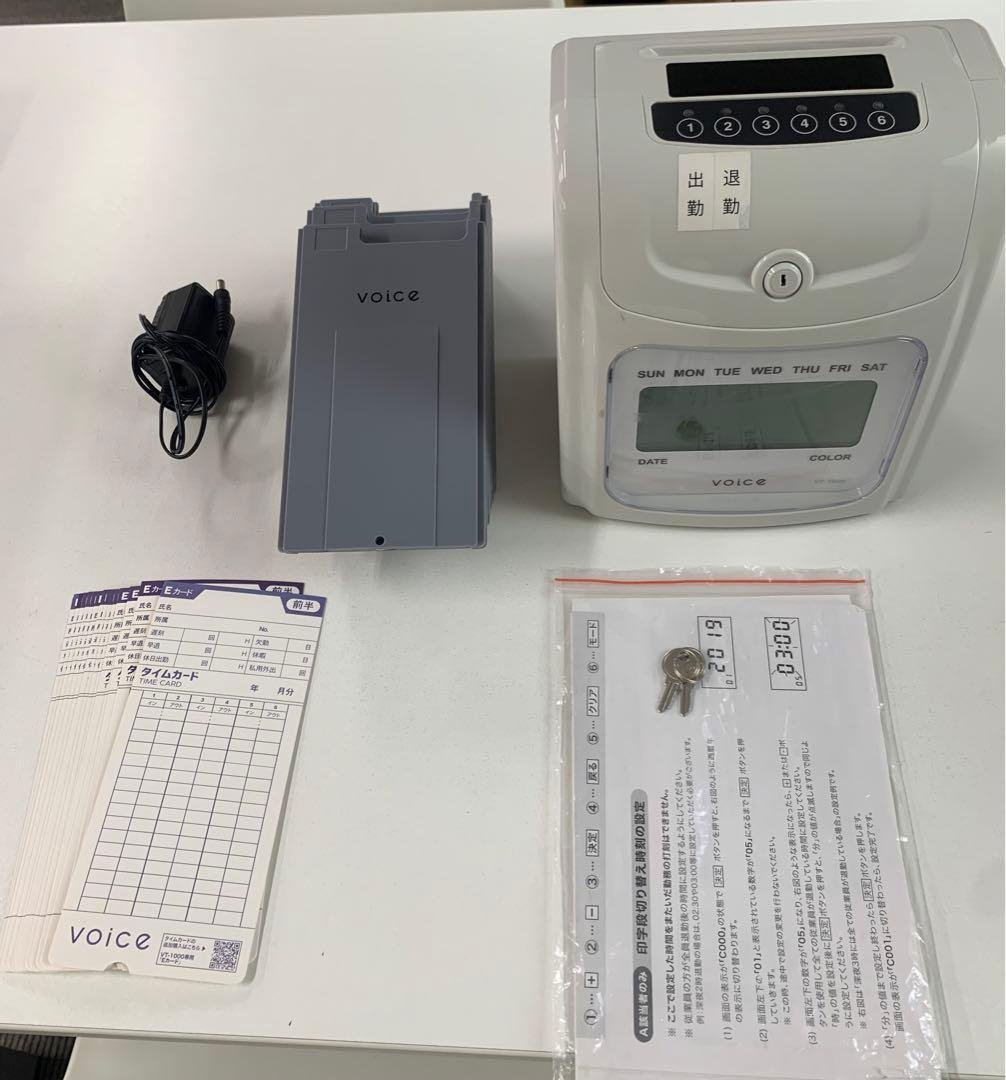 VOICE タイムレコーダー VT-1000 カード15枚付き