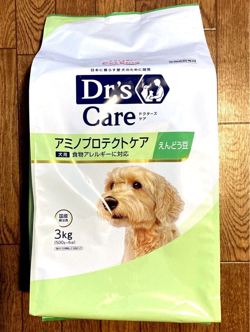 新品 Dr's Care ドクターズケア　アミノプロテクトケアえんどう豆 3kg