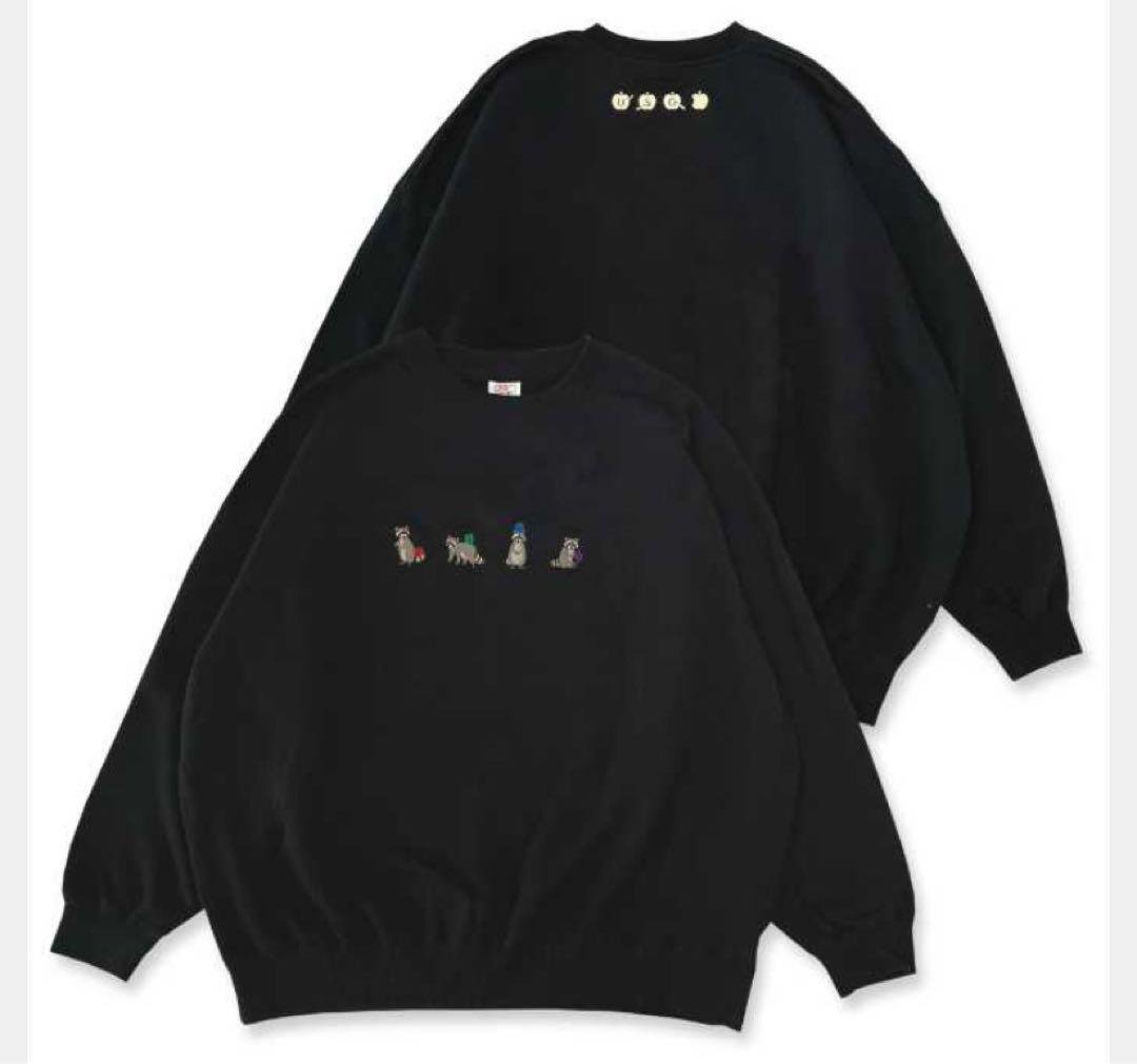 【UNISON SQUARE GARDEN】 アライグマスウェット（XL）