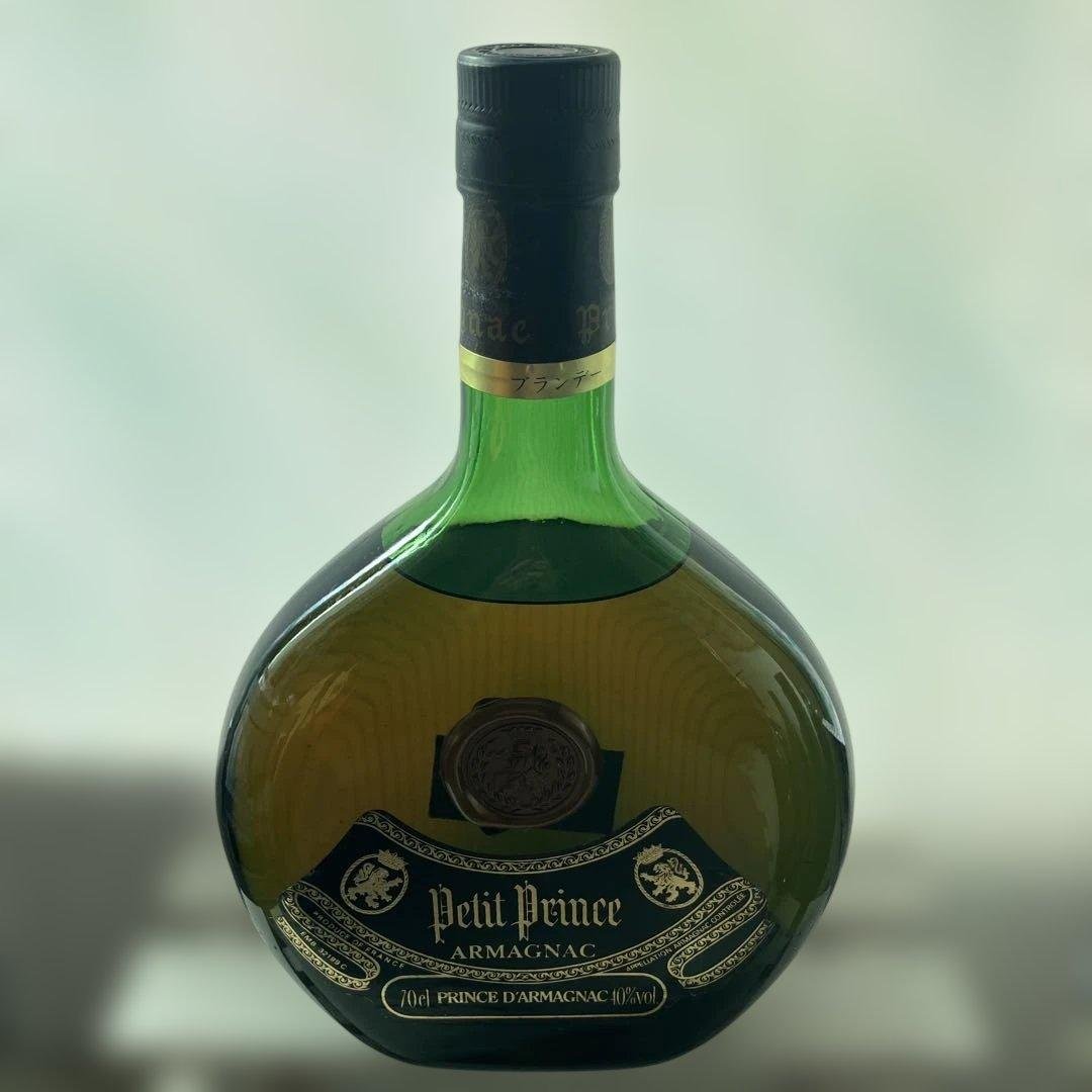 ブランデー Petit Prince ARMAGNAC
