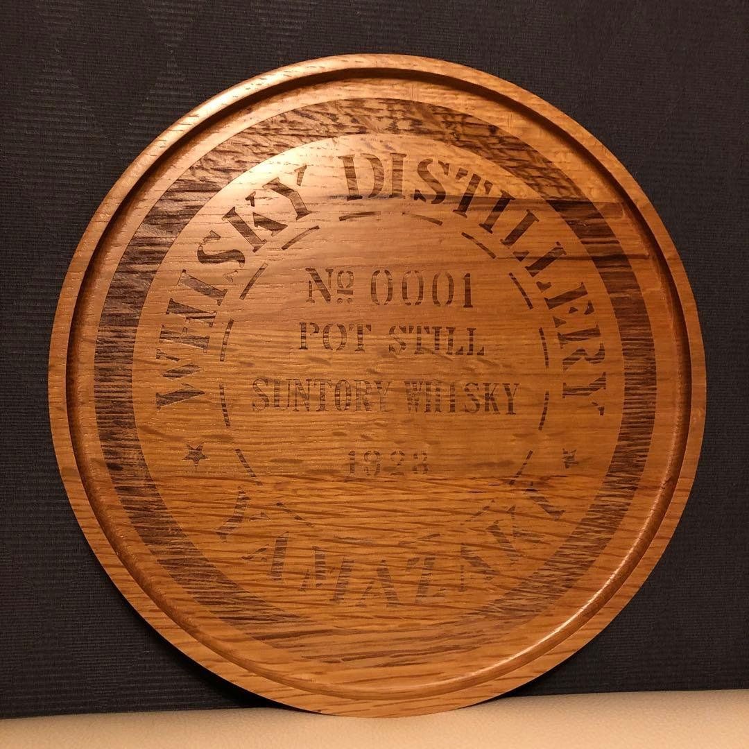 山崎蒸留所　木トレイ