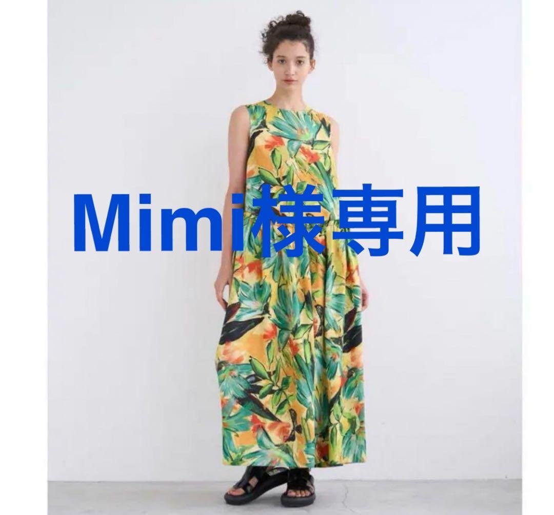 LANVIN en Blue オールインワン　ランバン　ランバンオンブルー