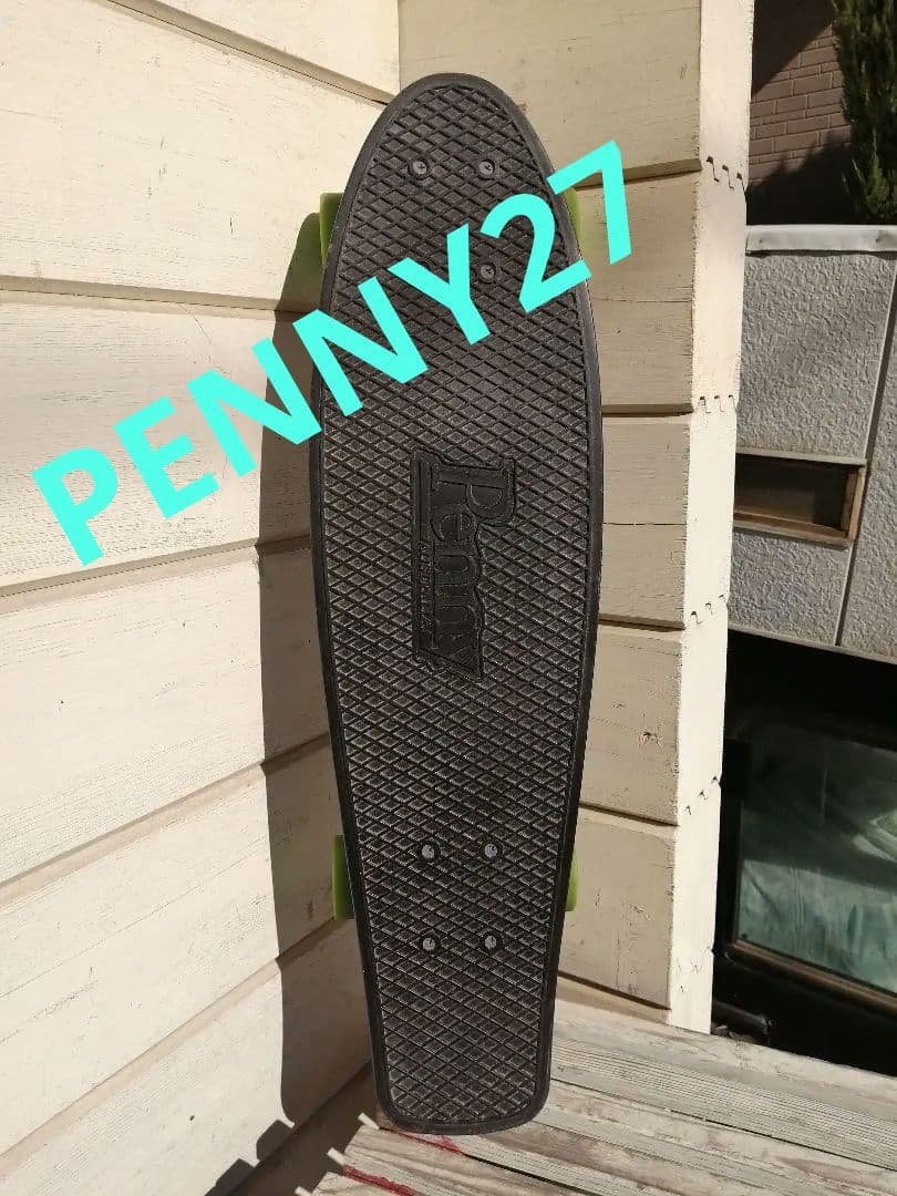 メルカリ便に変更の専用　PENNY　ペニー27インチ、ニッケル