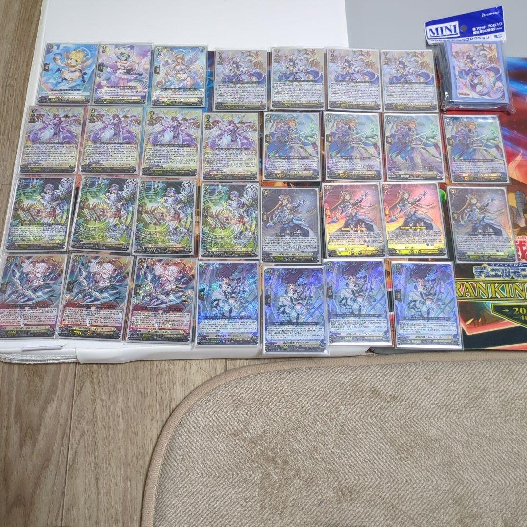 リィエル＝ドラコニスデッキパーツ