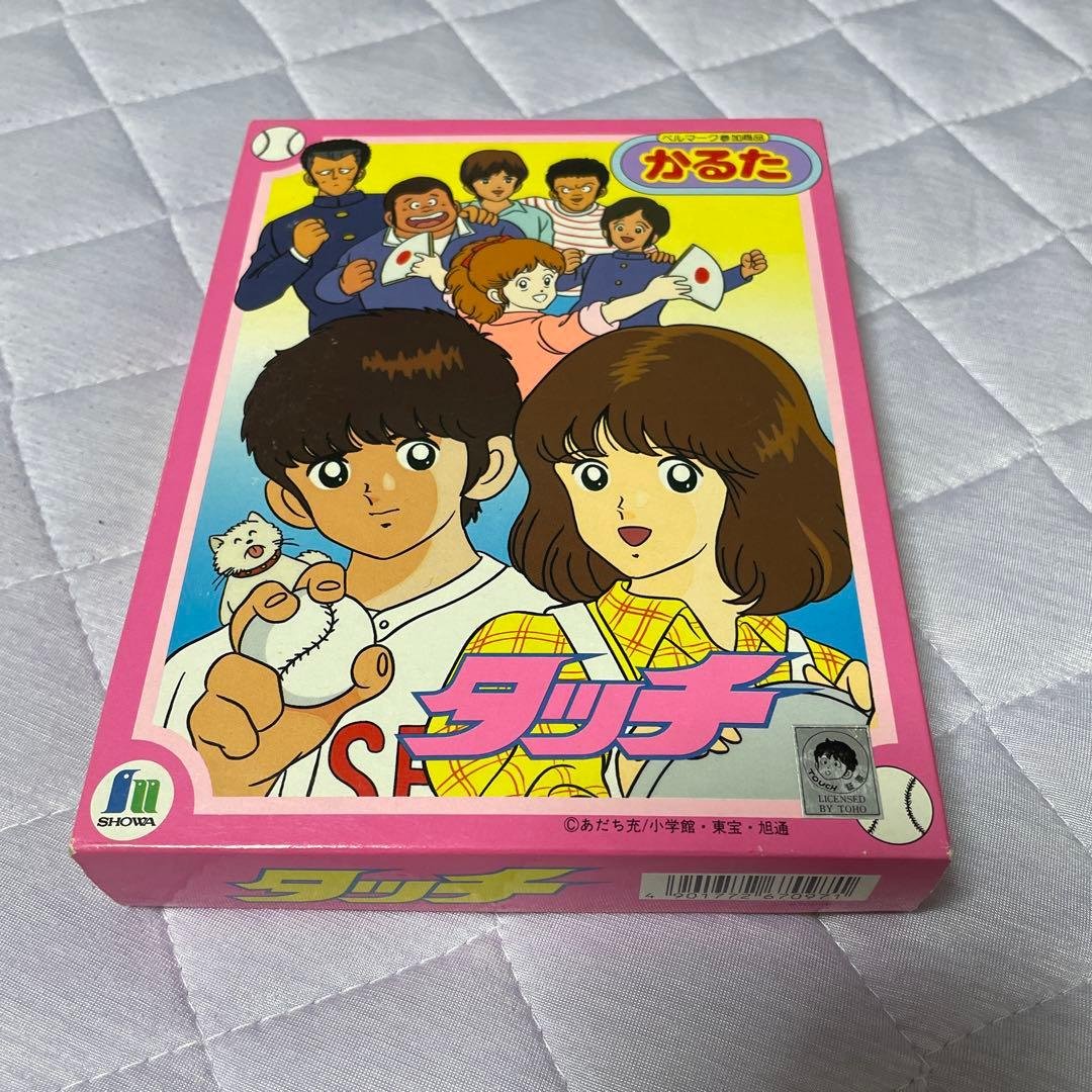 美品・シミ汚れ無し　タッチ「しょうちゃん カルタ」