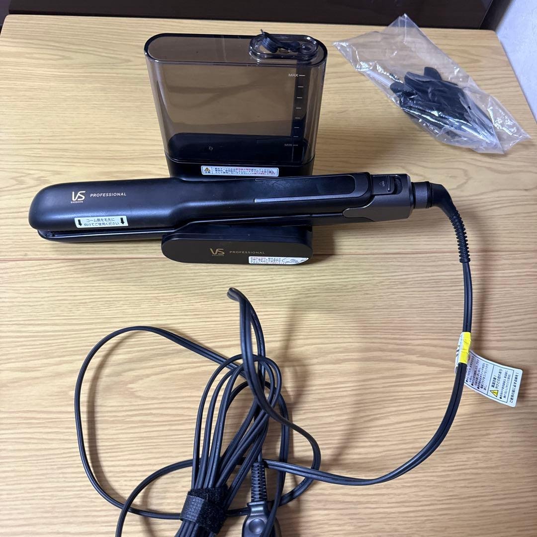 VS プロフェッショナル ストレートヘアアイロン