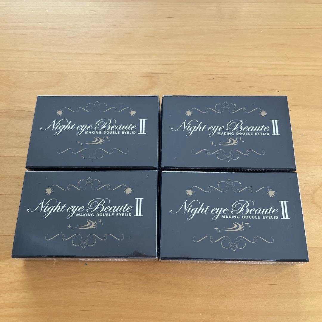 ナイト アイ ボーテII 4箱