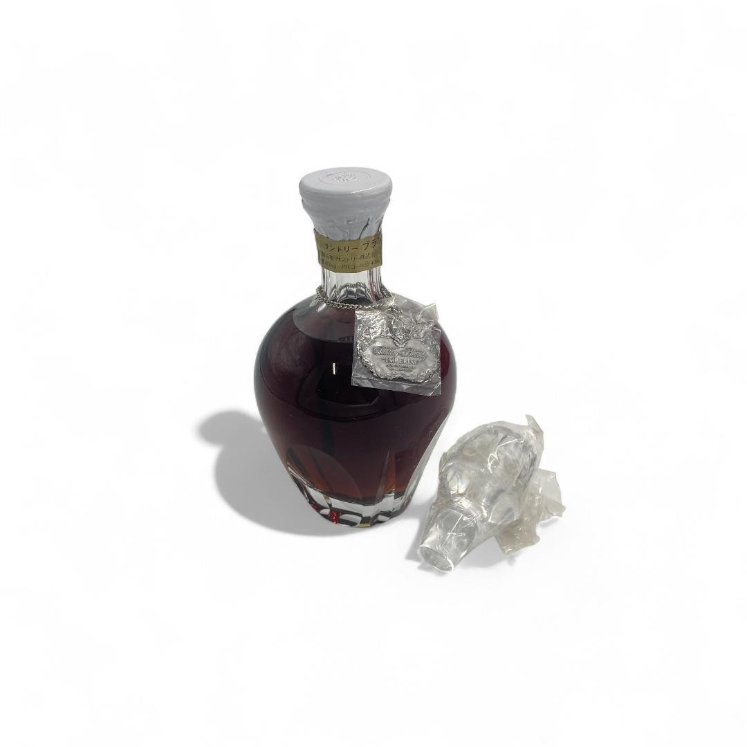【未開栓】Suntory Brandy Imperial サントリーインペリアル