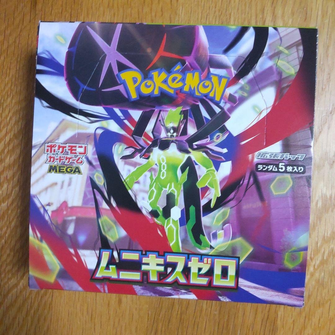 ポケモンカードゲームムニキスゼロ ボックス シュリンク無し ペリペリあり