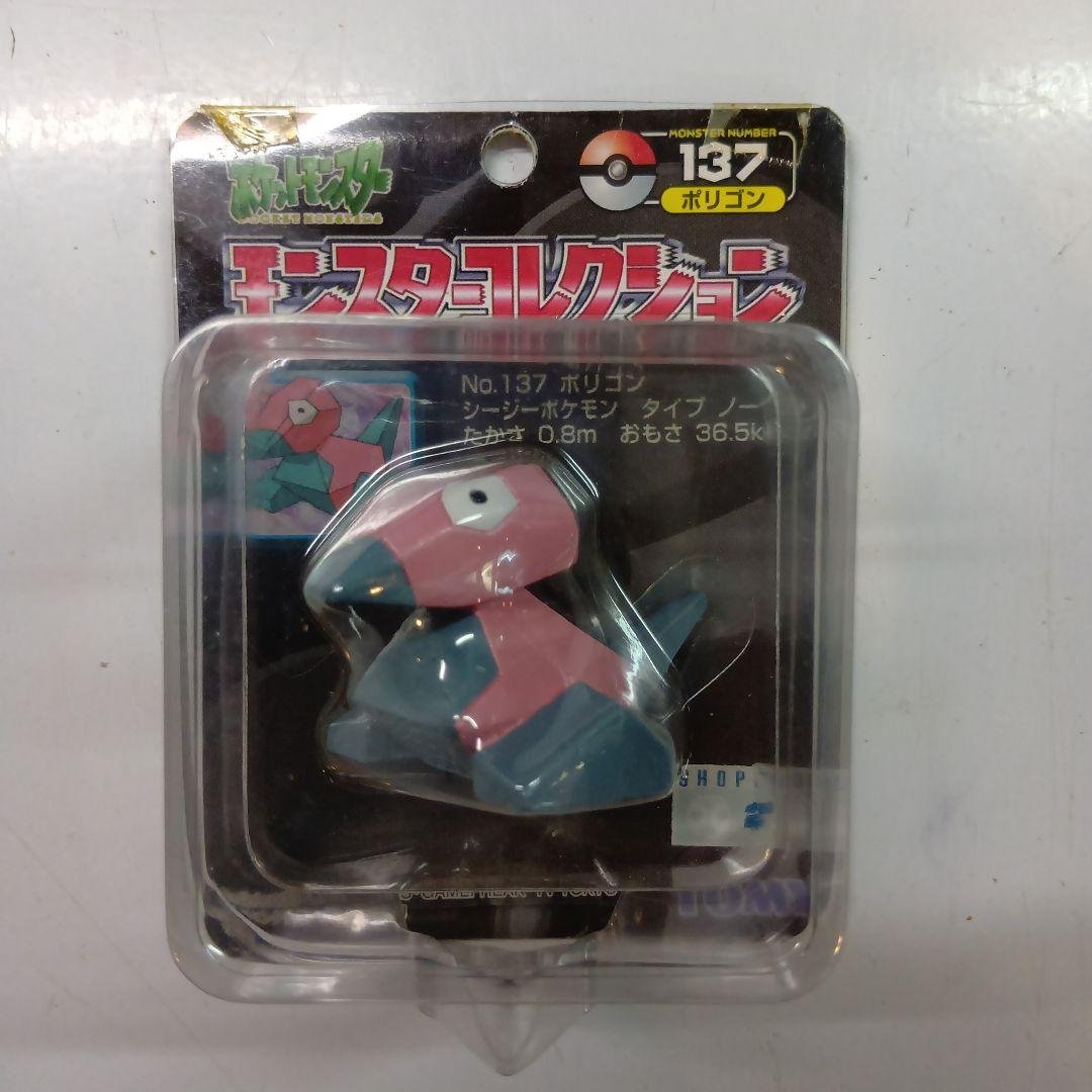 TOMY　モンスターコレクション　No.137　ポリゴン　未開封