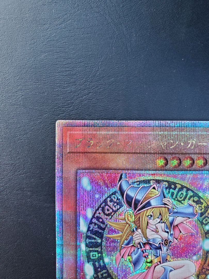 ブラックマジシャンガール　25th　クオシク　QCDB-JP008