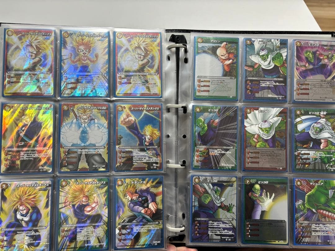 ミラクルバトルカードダス　ドラゴンボール
