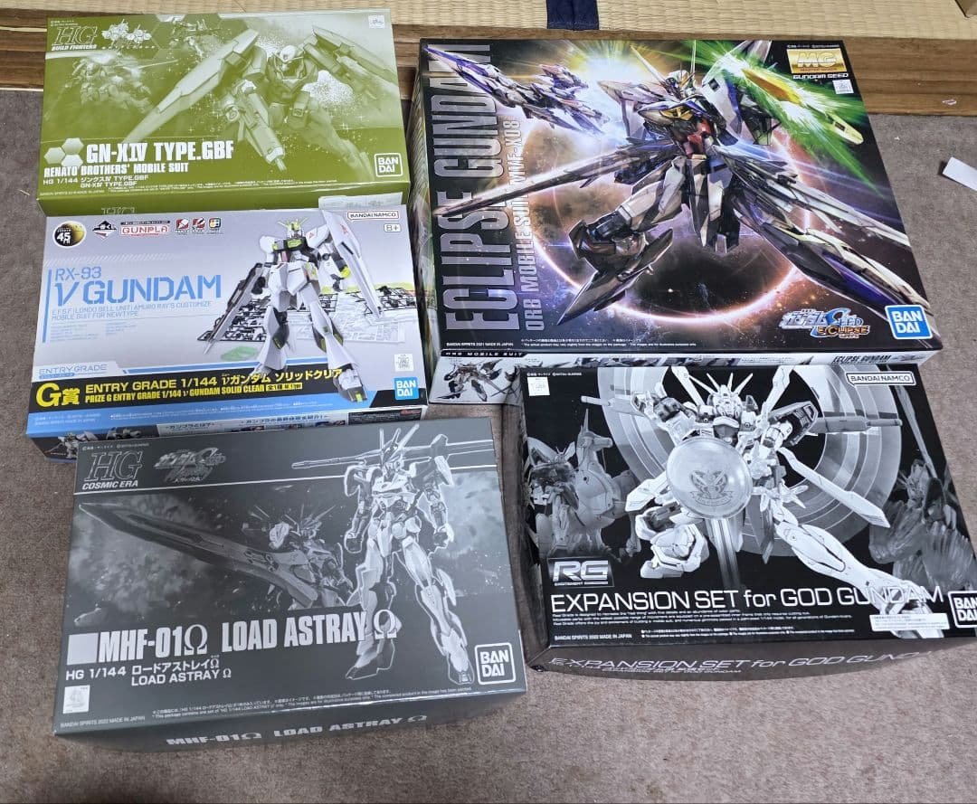 ガンプラ　セット