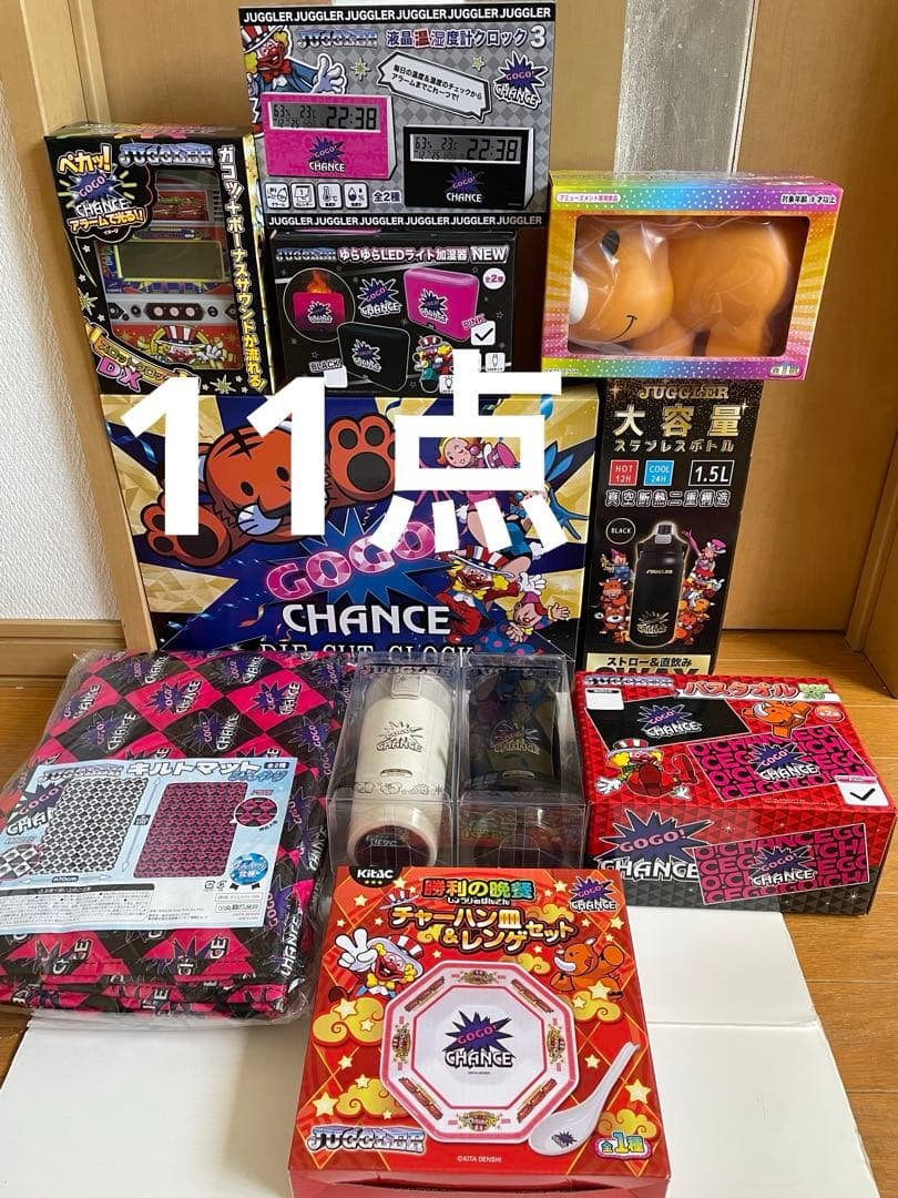 ジャグラー　グッズ　まとめ売り　【新品未使用】11点