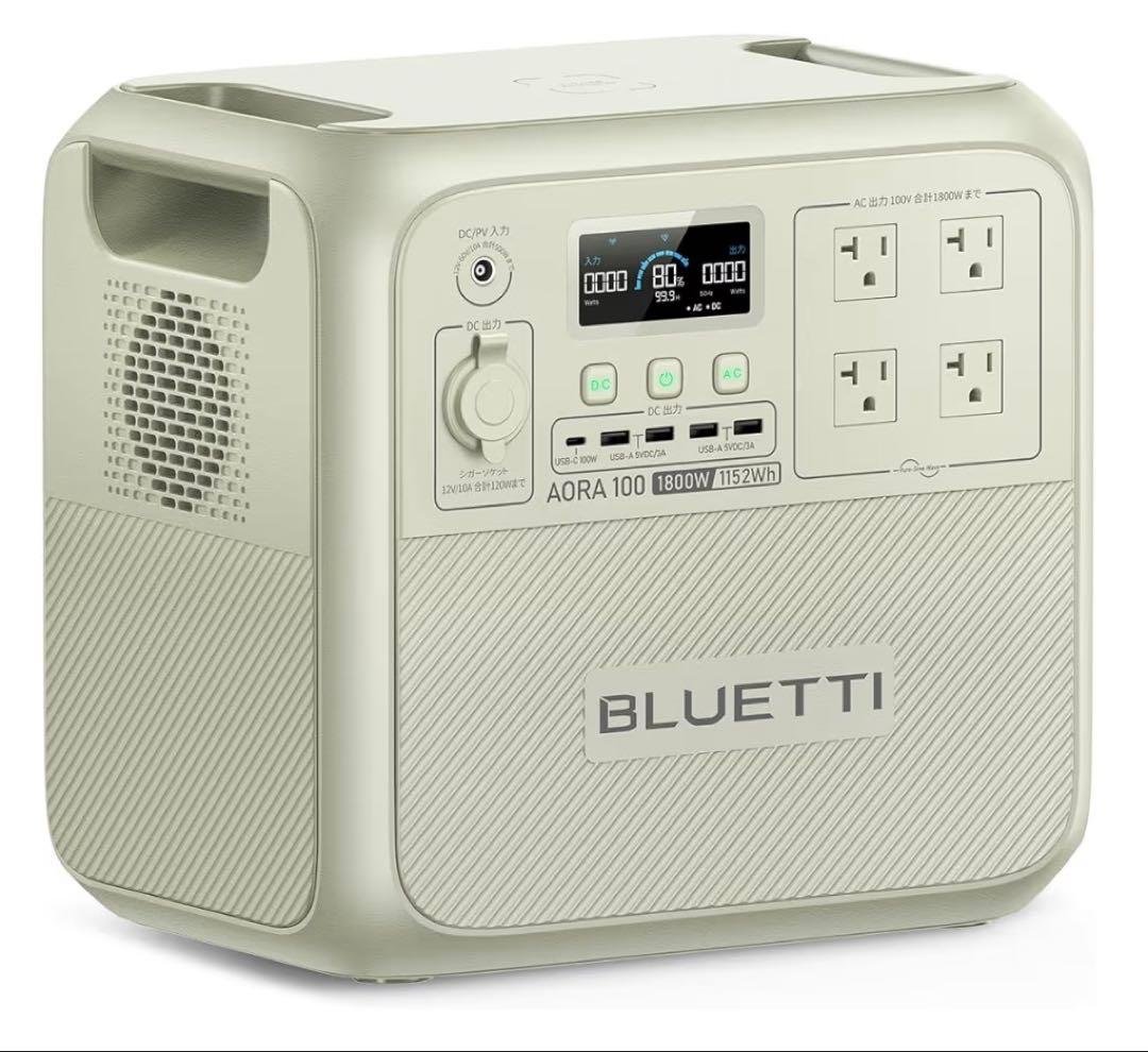 未開封 BLUETTI ポータブル電源 AORA 100