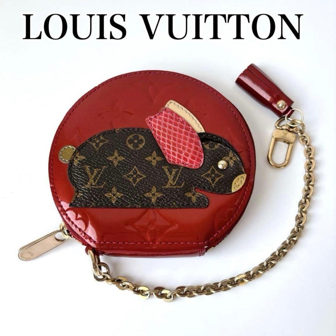 希少✨ルイ・ヴィトン　ケース　ポルトモネラパンアニマル　うさぎ　モノグラム