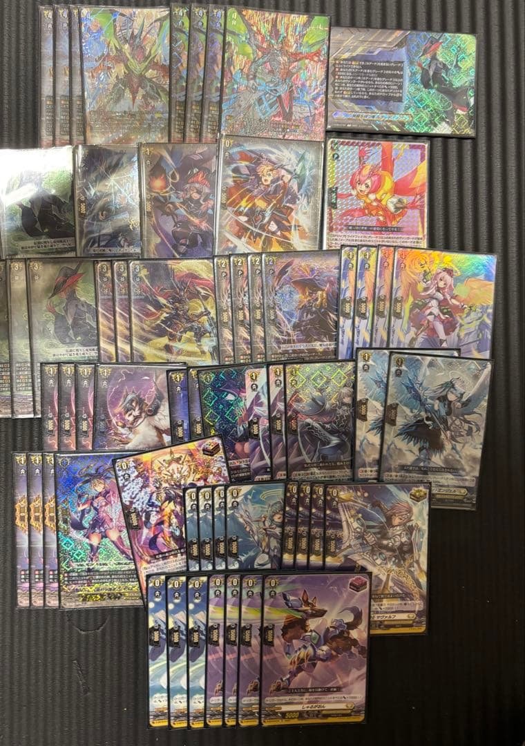覚醒を待つ竜ルアード　デッキ