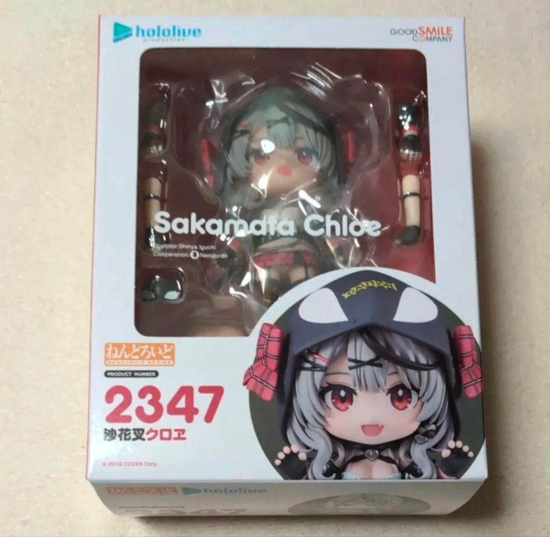 【新品】ねんどろいど ホロライブプロダクション 沙花叉クロヱ