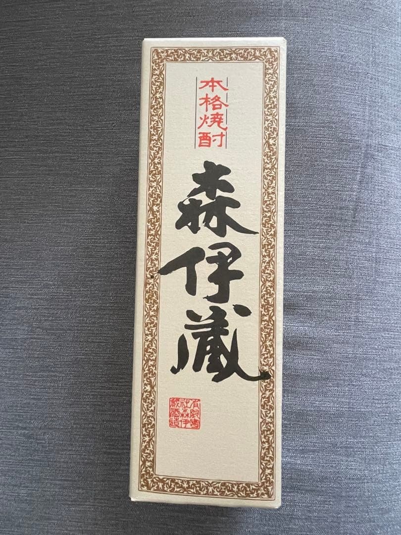 送料無料★森伊蔵 かめ壺焼酎 720ml