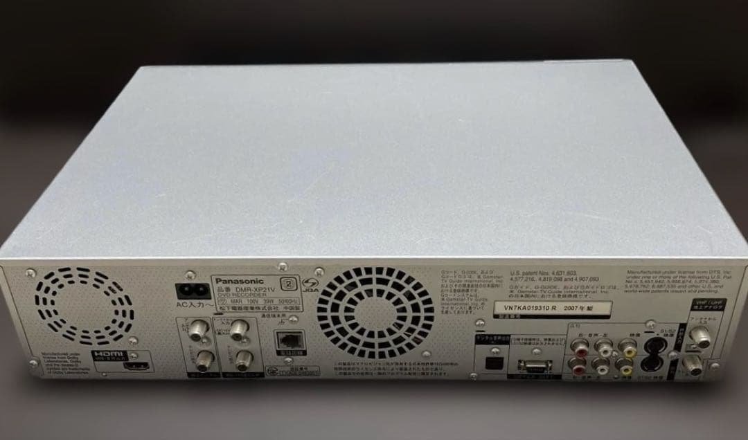 Panasonic DMR-XP21V DVDレコーダー