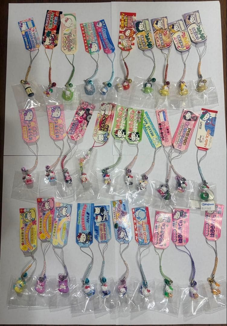 【合馬公式アカウント1様】