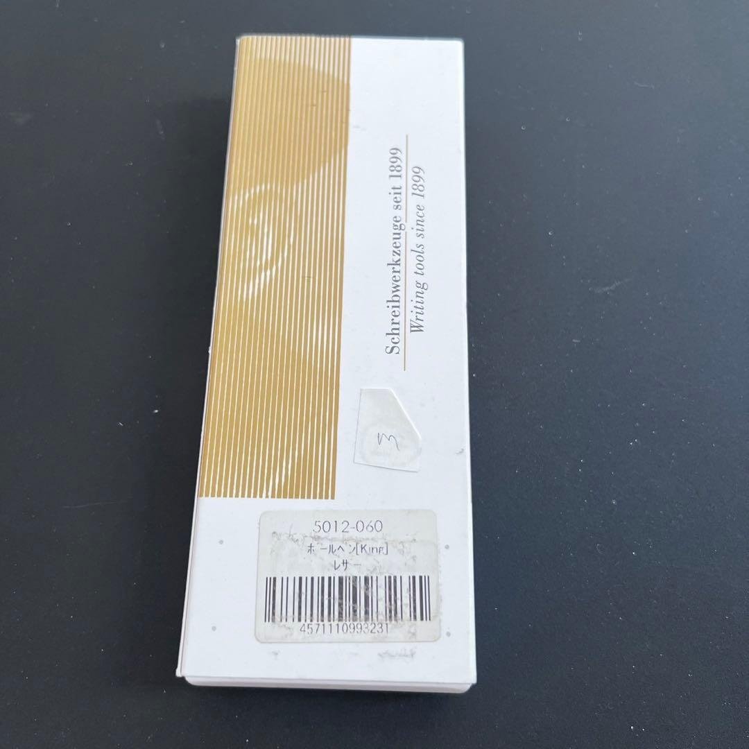 e+m イープラスエム king cuio ボールペン ライトオーク m
