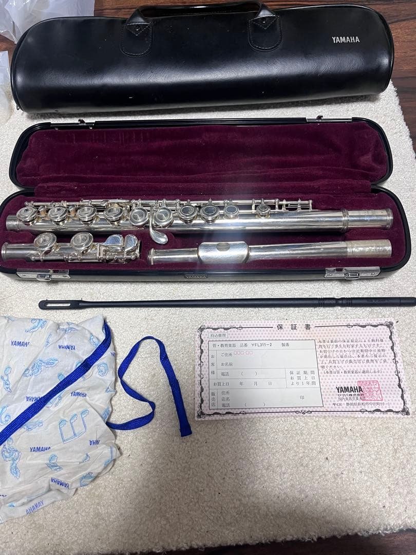 YAMAHA YFL-311-2 フルート 本体