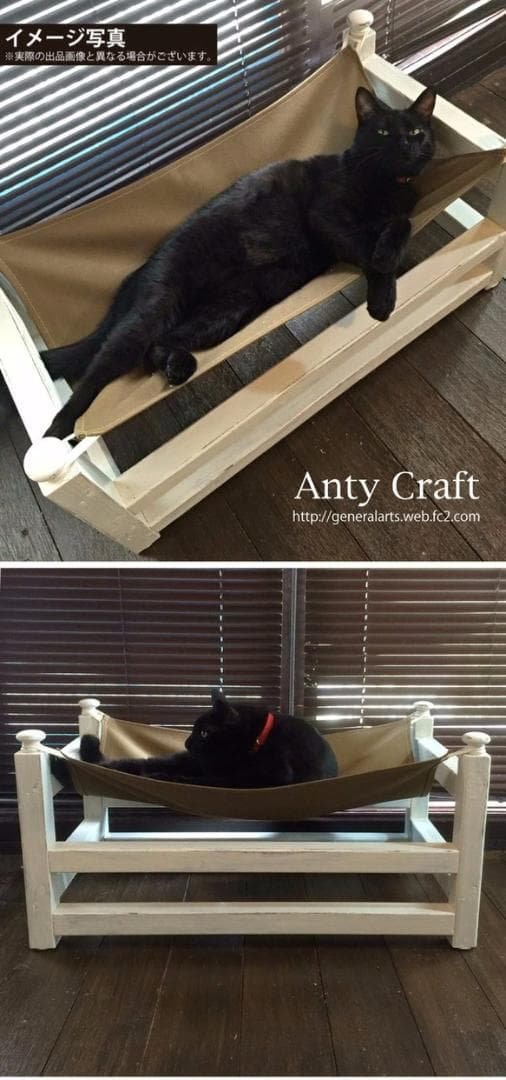 【NEW】【引取可能】ネコ用ハンモック 猫用ベッド ペット用木製ベッド 完成品