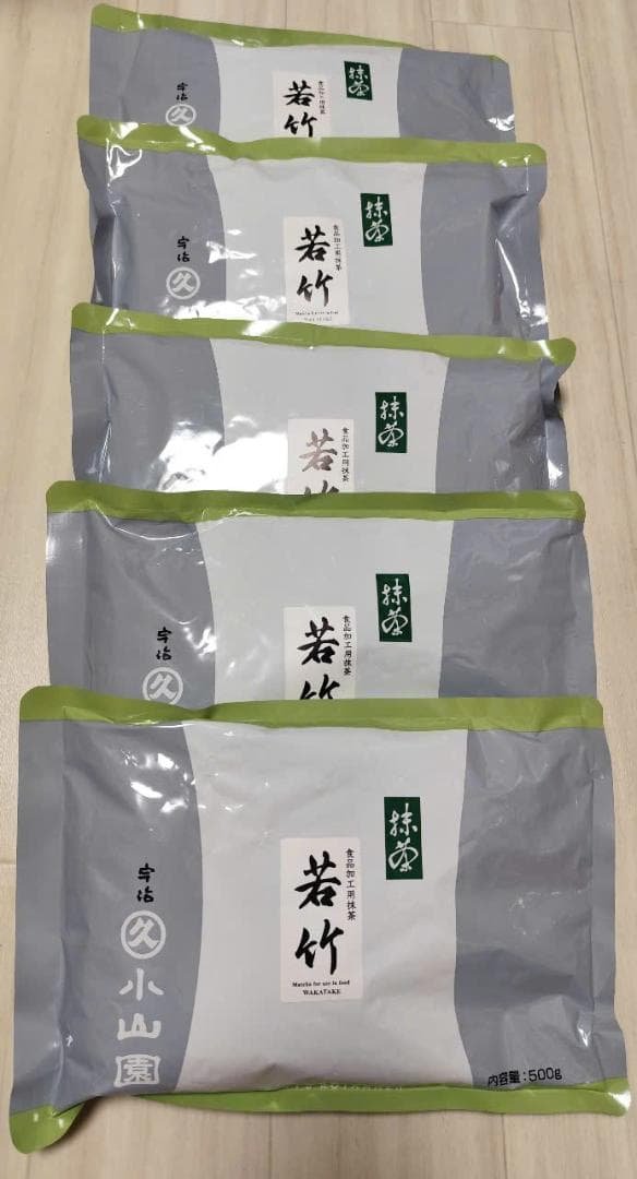 丸久小山園若竹茶 500g 3袋セット