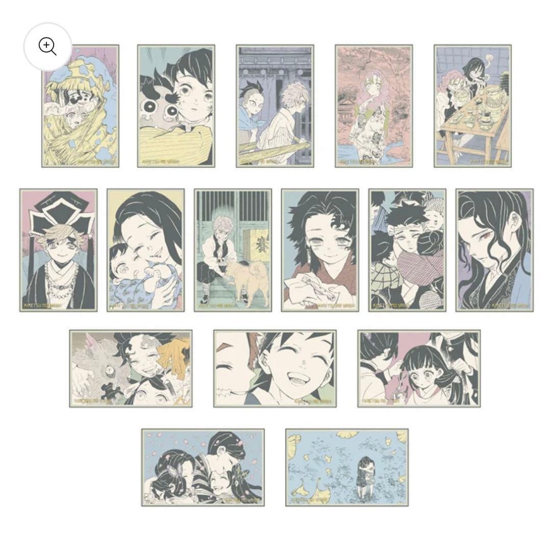 【新品未開封】鬼滅の刃　メモリアルコレクション　第1弾　10点セット
