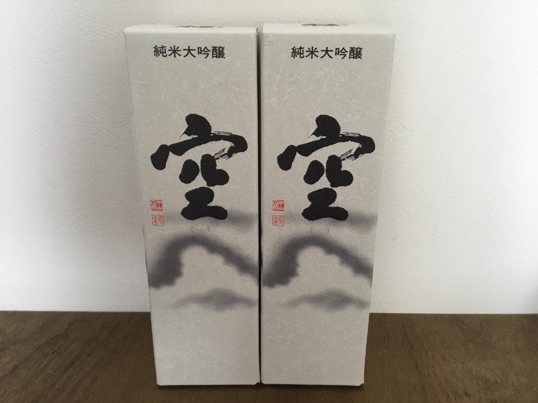 蓬莱泉　純米大吟醸　空　720ml　2本セット　2025年