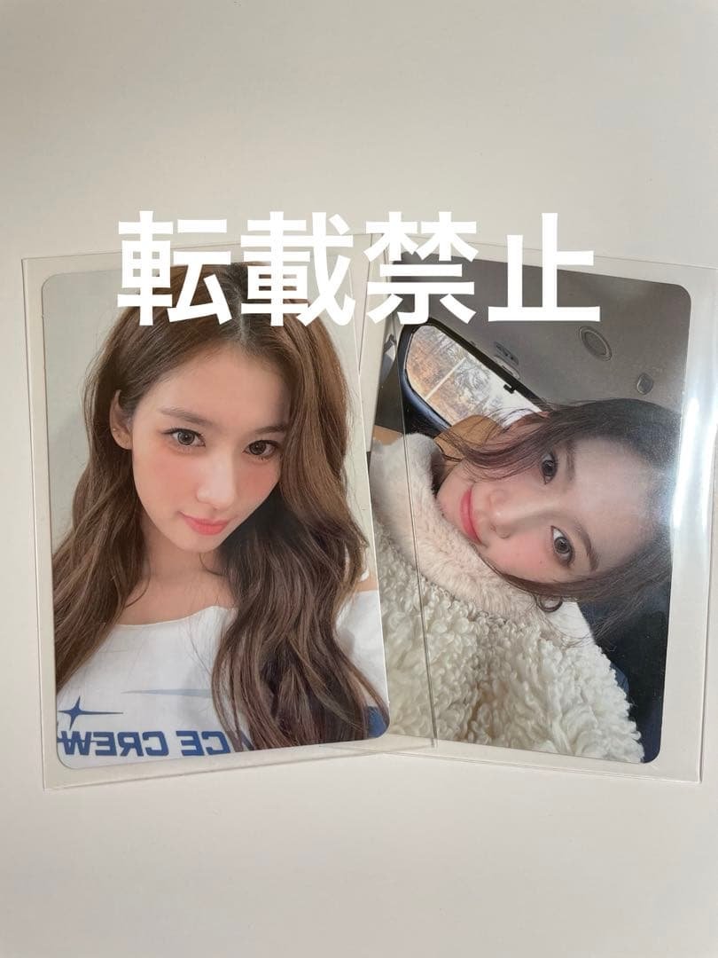 twice サナ　トレカセット