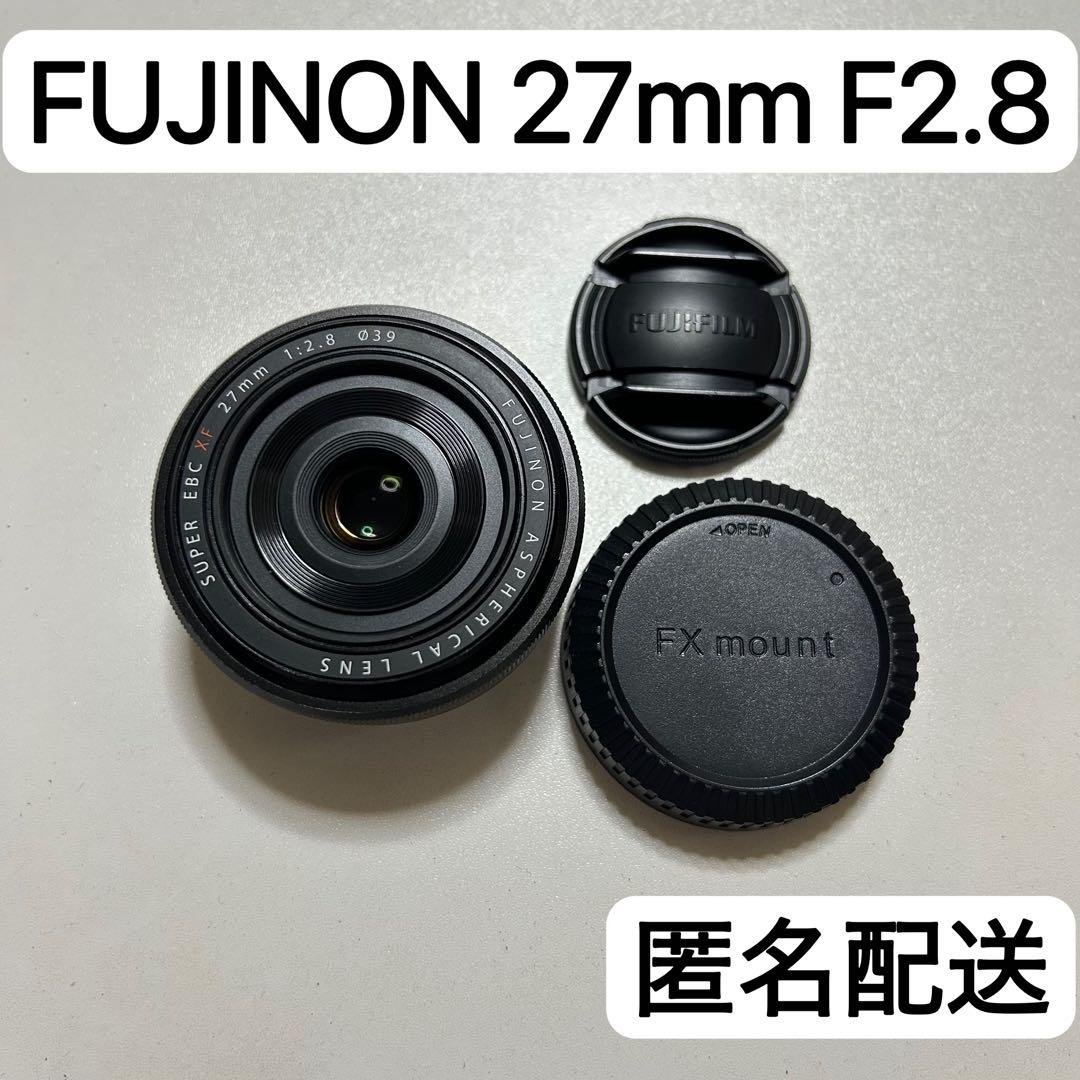 Fujinon 27mm F2.8 単焦点レンズ FXマウント