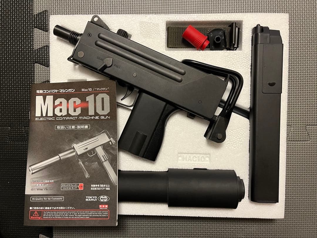 ■極美品　東京マルイ　Mac10電動ガン（純正バッテリー付）