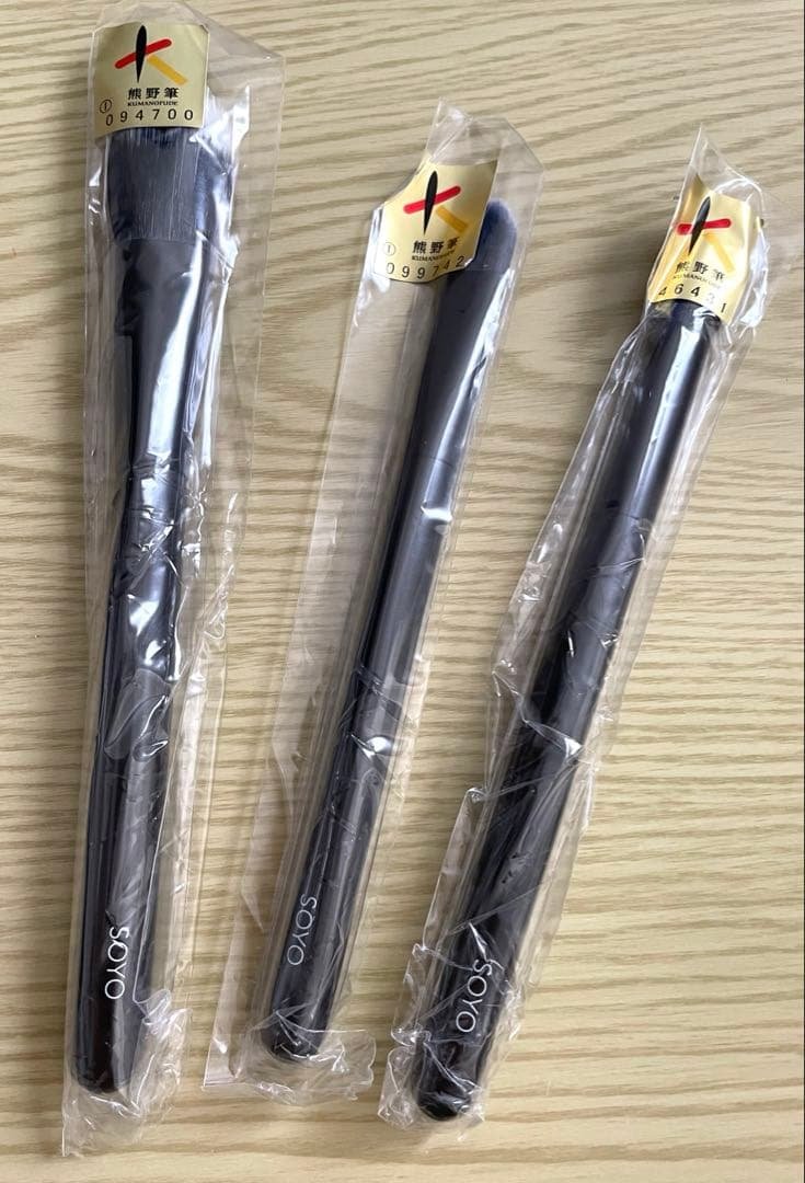 SOYO メイクブラシ 3本セット（8,9,10）