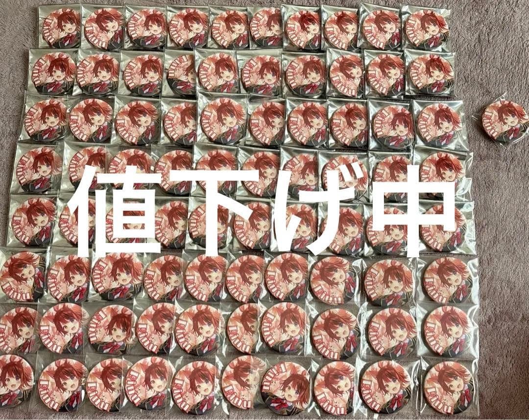 すとぷり 莉犬 2021Spring 缶バッチ 81個