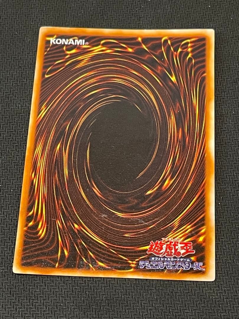 遊戯王　リミテッドエディション1　全種セット