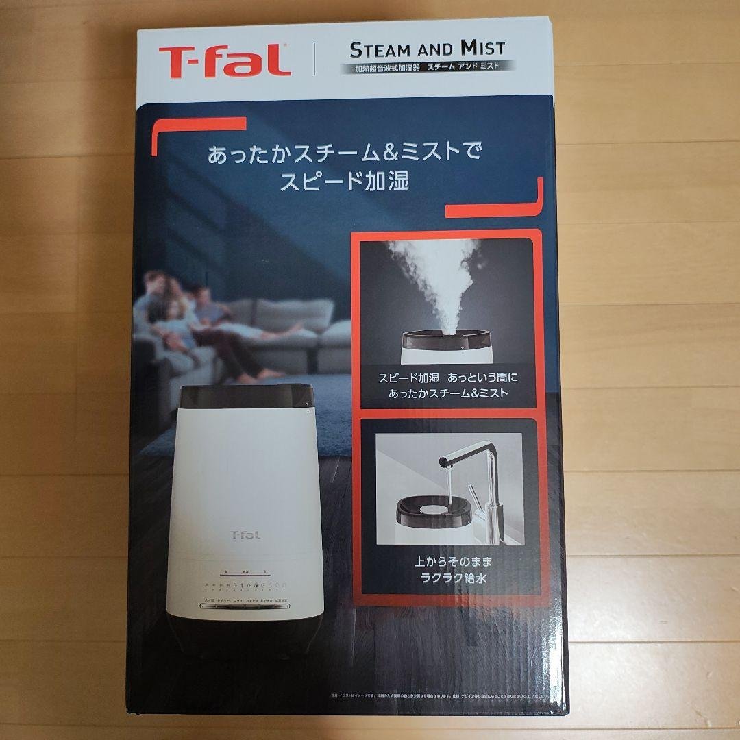 T-fal Steam and Mist 加湿器 4L
