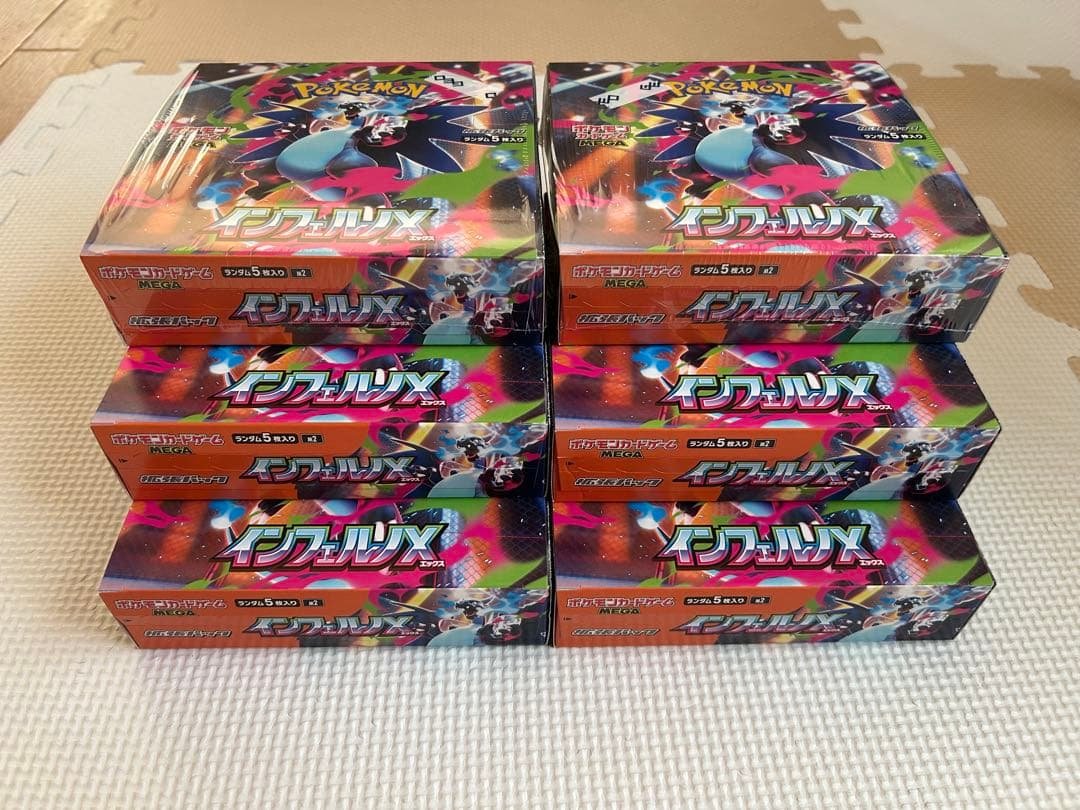 未開封ポケモンカード インフェルノX MEGA 計6BOX