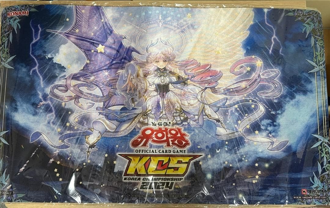 【公式品】ヴァルモニカの神奏ヴァーラル　プレイマット