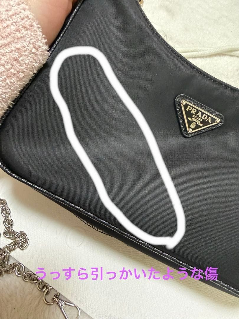 PRADA プラダRe-Edition2005 Re-Nylon☆