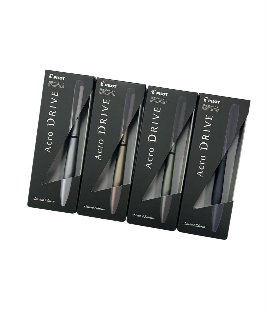 パイロット 数量限定 アクロドライブ 10周年 ワールドトラベラー 4本 新品