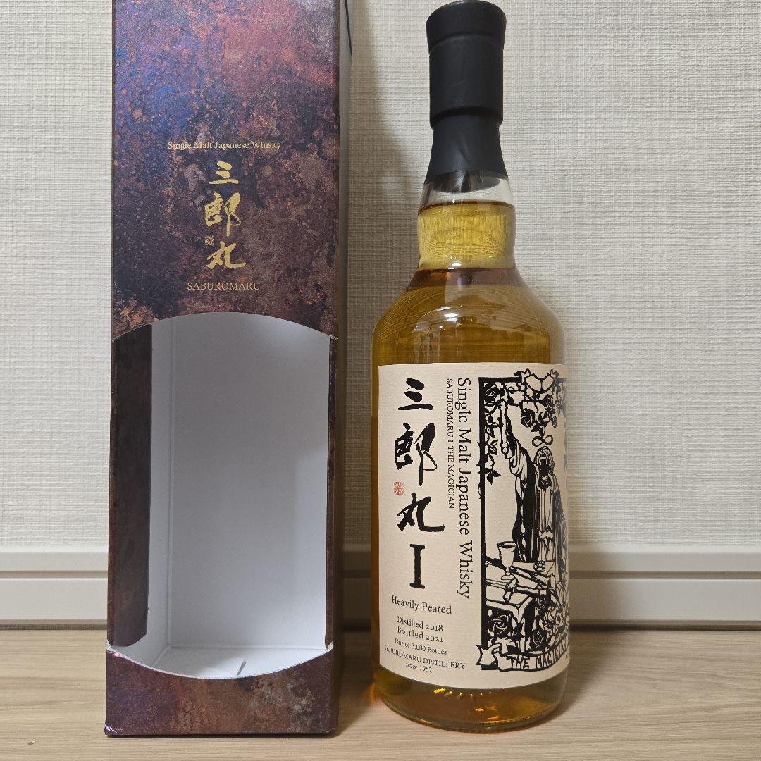 三郎丸 I Heavily Peated 2021