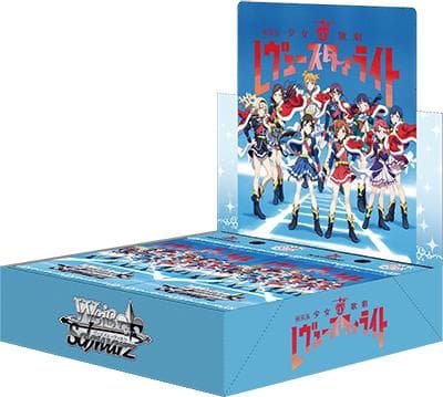ブースターパック 「劇場版 少女☆歌劇 レヴュースタァライト」