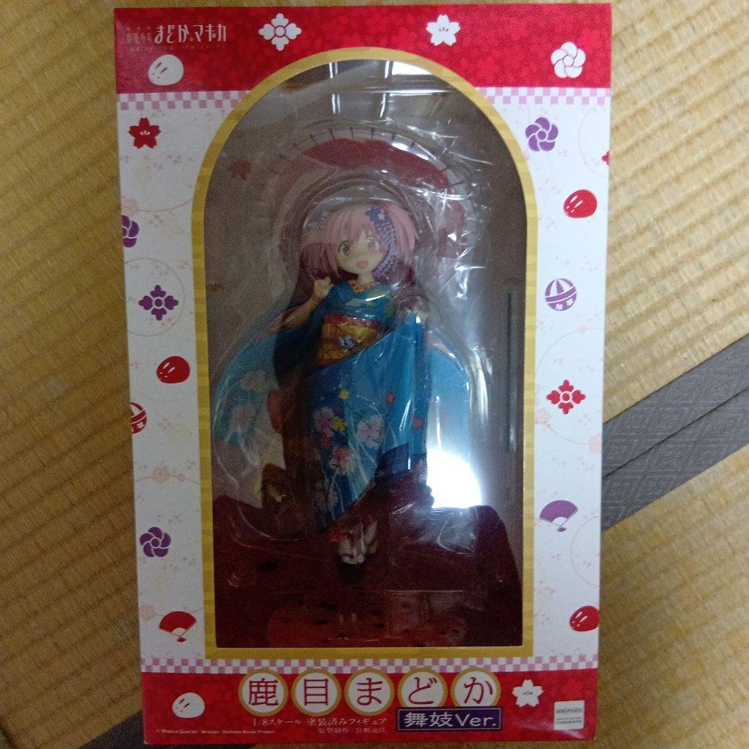 鹿目まどか 舞妓ver フィギュア 魔法少女まどか☆マギカ